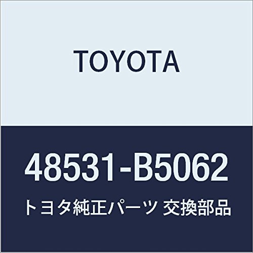 Amazon | TOYOTA (トヨタ) 純正部品 ショック アブソーバASSY RR LH