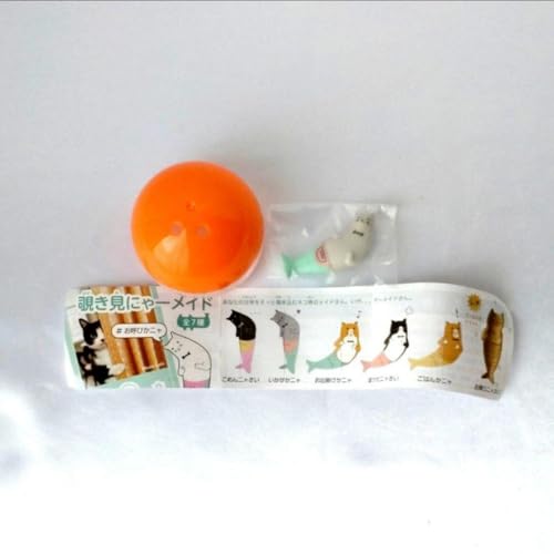 【非売品】 くら寿司 カプセルトイ ビッくらぽん 覗き見にゃーメイドのサムネイル