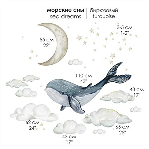 Namer Kotyamotya Watercolour Whale Wall Decal - Marine Dreams - Whales In Sky Stikers Set Multicolor 1769 #TOP3