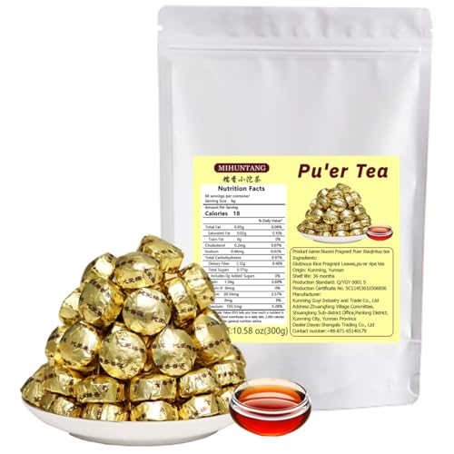 Nuo Xiang Pu-erh Ripe Tea 300g Puer Cakes Scented with Sticky Rice Mini Tuo Cha Cakes Glutinous Rice Fragrant Loose Leaf Puerh Tea