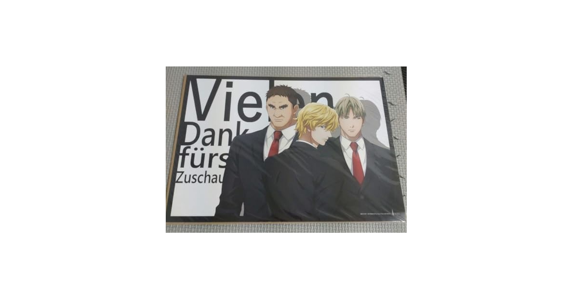 銀河英雄伝説 Die Neue These 策謀キャンペーンB賞 当選品A Amazon.co.jp: 銀河英雄伝説 Die Neue These 策謀キャンペーンB