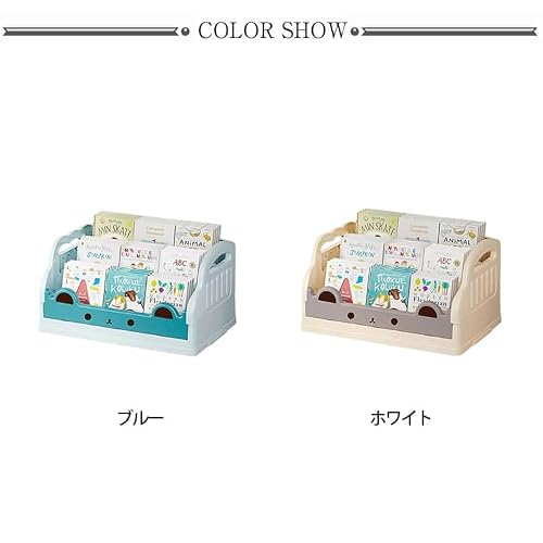 赤ちゃん 絵本棚 3段 スリム 絵本ラック 大容量 子供 ベビー 絵本収納 本収納 子供部屋 本棚 ブックラック デスク 卓上 子ども 入園 幼稚園 片付け 収納ラック コンパクト ロータイプ リビングラック 子ども家具 [4]