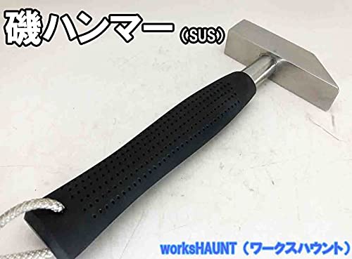 Amazon.co.jp: スター開発 磯ハンマーSUS仕様 ピトン 磯釣り ハンマー