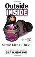 Outside/Inside: A Fresh Look at Tzniut 156871341X Book Cover