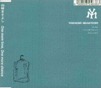 Amazon.co.jp: One more time,One more chance/妖精といた夏