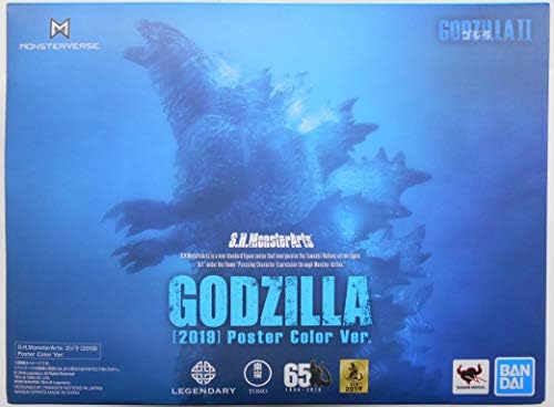 S.H.MonsterArts ゴジラ(2014) ポスターカラーVer.