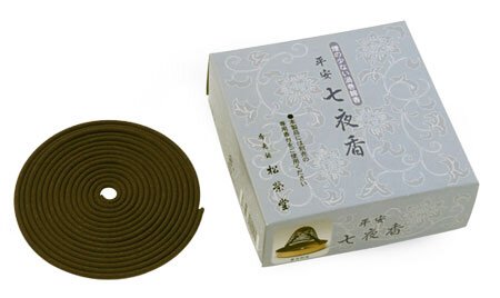 Peaceful Nights Heian-koh - 14 Large Coils - Incense From Shoyeido