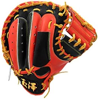 21公式店舗 タマザワ 玉澤 軟式キャッチャーミット 少年用 百二十番 カンタマ 漢字ラベル 玉澤 送料無料 超特価激安 Www Aquapark Mk