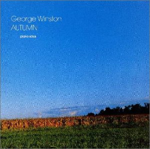 オータム オータム