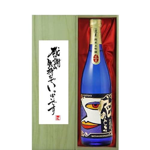 [MtgɍœKI] uӂ̋Cłςv H FƂ đ 720mlu؋˔v