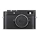 Leica M11 Monochrom Rangefinder Camera (20208) - Bundle with 64GB Memory Card + Carry Case and More