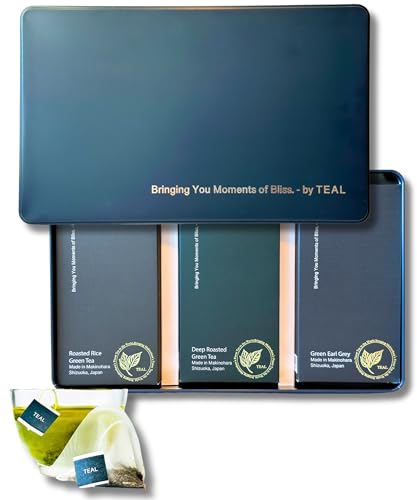 上品なお茶（日本茶・紅茶のギフトセット）