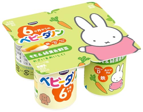 ベビーダノン もも&緑黄色野菜