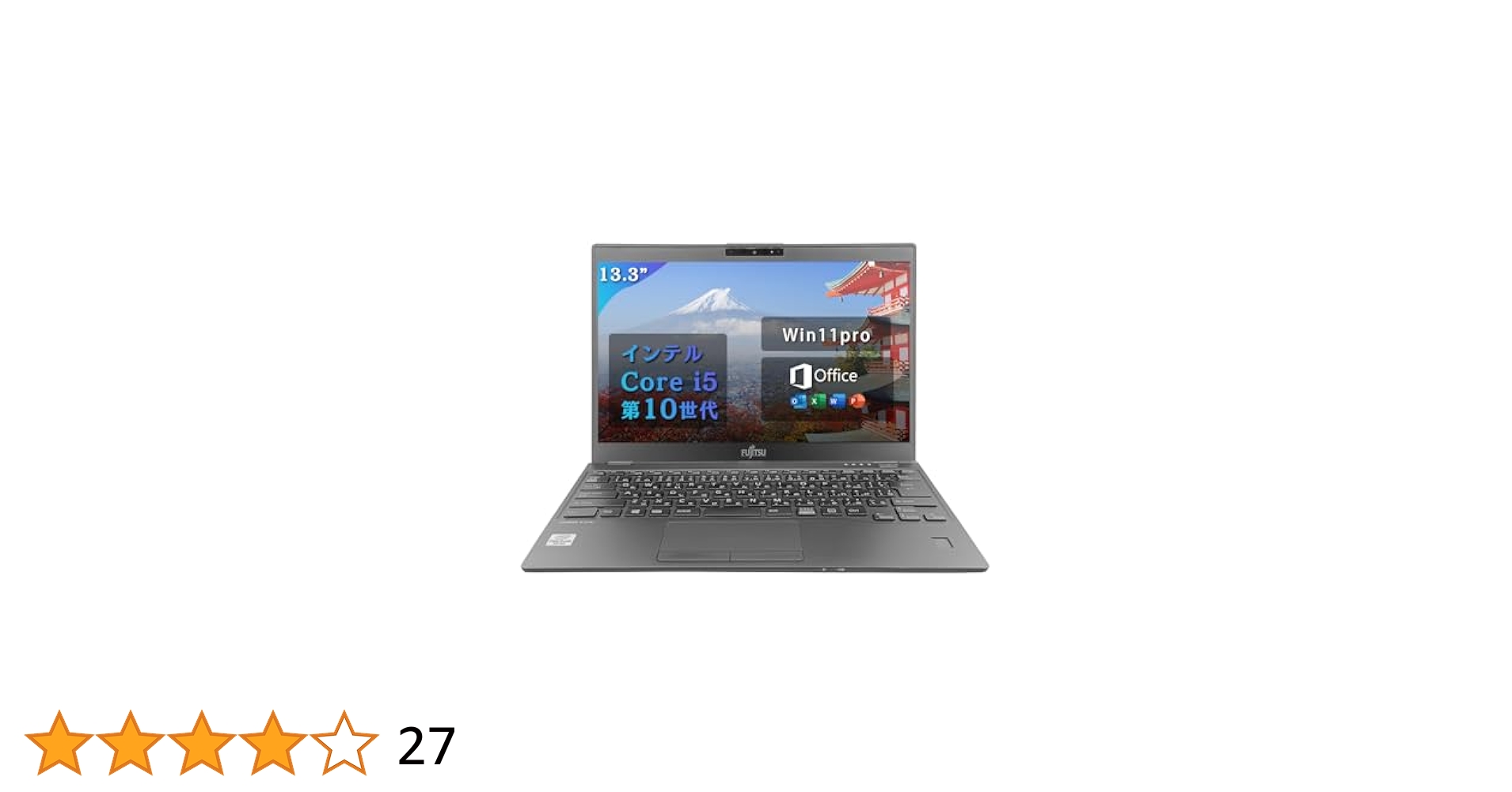 Amazon.co.jp: 【整備済み品】 ノートpc お任せ 13.3型 軽量薄型
