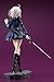 Fate/Grand Order Avenger/Jeanne d'Arc (Alter) Plain Clothes Version, 1/7 Scale, PVC Pre-Painted Finished Figure