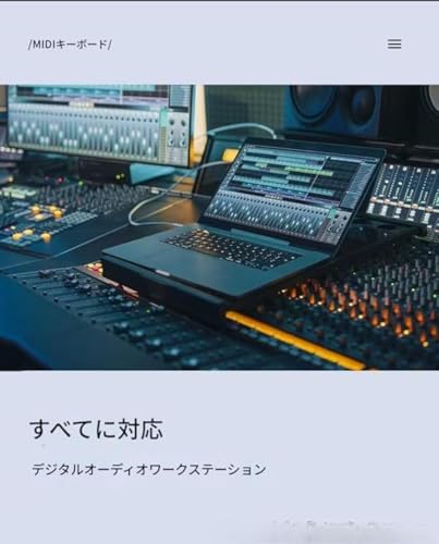 Farigrut キーボード 25鍵 USBコントローラー ミニ鍵盤 コンパクト ベロシティ対応 音楽制作 ギフト 小学校音楽愛好家、ピンク (ホワイト,コンパクト)