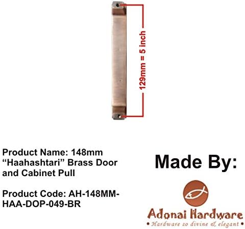 Adonai Hardware Haahashtari Brass Door Pull (148 mm) (Supplied as 2 Pieces per Pack)
