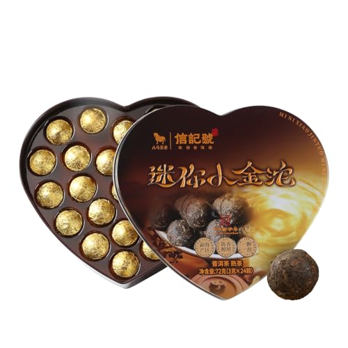 Bamatea Ripe Pu'erh Tea from Yunnan, China | 2021 Aged Black Tea ...
