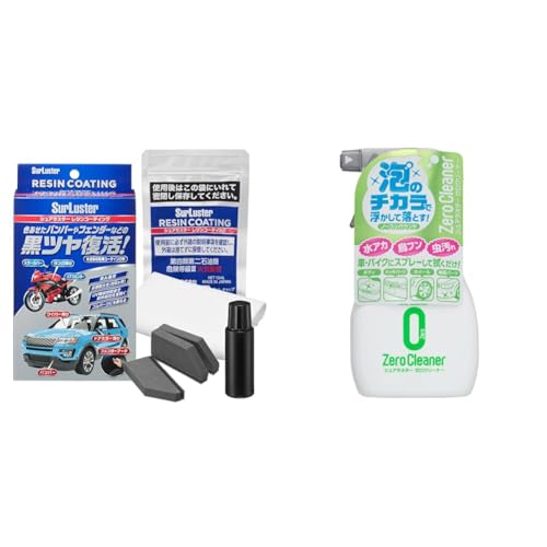 yZbgzSurLuster(VAX^[) WR[eBO h h~ 򉻖h~ ϋv UVzܔz O  Sp[c SUV op[ X|WNXt S-140 + [N[i[  AJⒹt