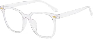 Fashion Fatigue Relieve Reading Glasses Square Blue Light Blocking Eyewear Oversized Computer Readers Flat Light Mirror (Color : Transparent, Size : +250)