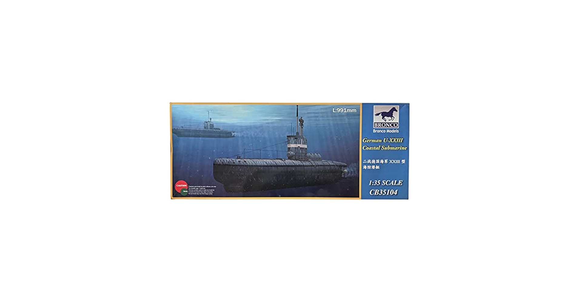 ブロンコモデル 1/35 独UボートXXIII型 TYPE23 沿岸用潜水艦 Amazon | ブロンコモデル 1/35 ドイツ UボートXXIII型 沿岸用
