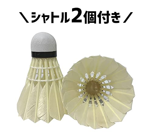 ヨネックス マッスルパワー9LT MP9LTG