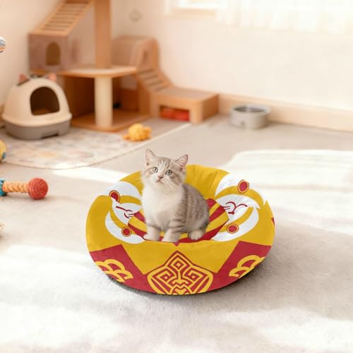 Coussin antidérapant pour chat traditionnel chinois Jaune M