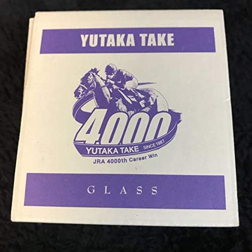 ソダシ ウイスキーグラス 競馬 終売品 ウヰスキー ソダシ ウイスキー