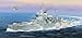 Trumpeter HMS Warspite British Battleship 1942 (1/350 Scale)