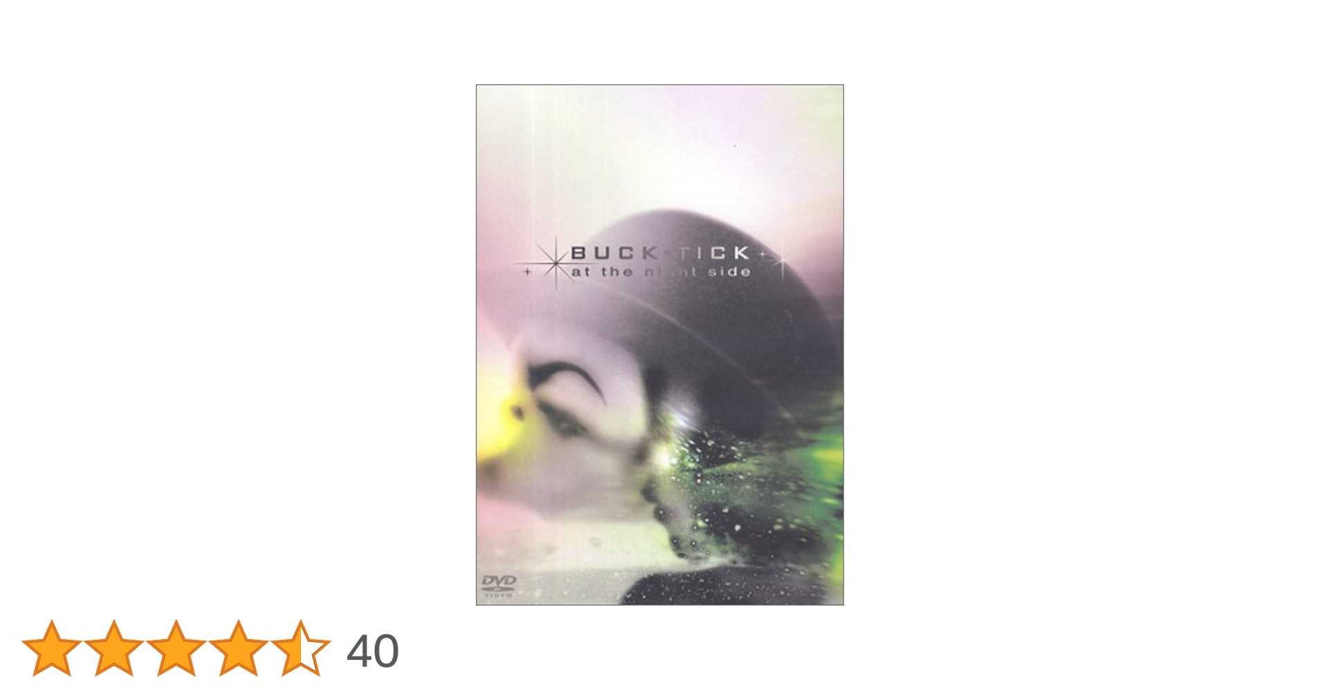 ミュージック BUCK-TICK/at the night side 237182__800_800_0.jpg