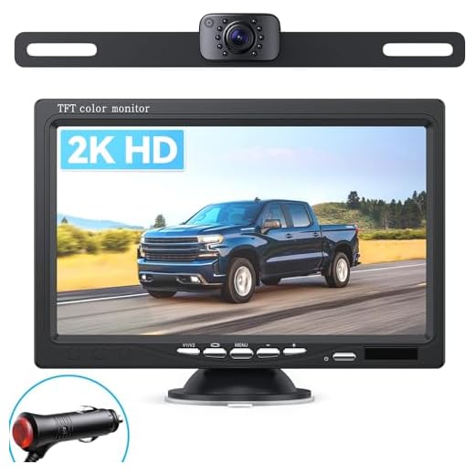 eRapta 2K HD Backup Camera Kit