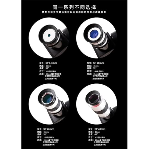 Accesorio para telescopio de 1.25" y 6.3mm compatible con lentes de 40mm 2