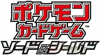 1カートン ポケモンカードゲーム ソード シールド強化拡張パック バトルリージョン pack box ポケモン ポケットモンスター カード ホビー ホビー