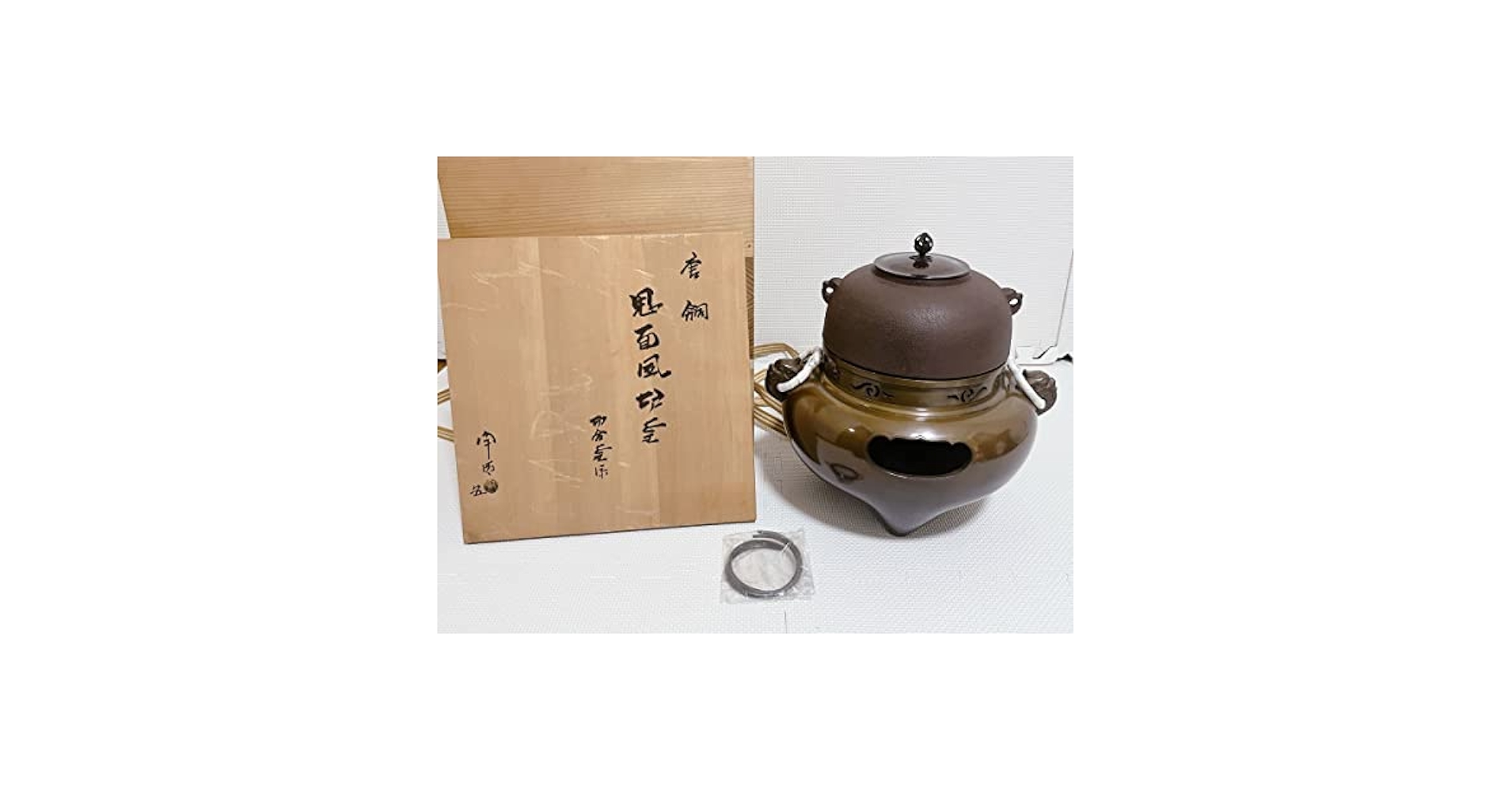 Amazon.co.jp: 人間国宝 佐藤浄清 唐銅 鬼面風炉釜 茶道 風炉釜