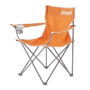 キャプテンスタッグ(CAPTAIN STAG) アウトドアチェア パレットラウンジチェア type2 ドリンクホルダー付 折りたたみ椅子 キャンプ用品