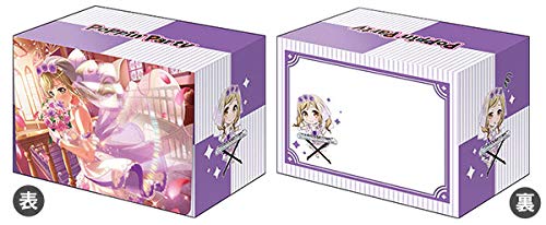 Amazon | ブシロードデッキホルダーコレクションV2 Vol.1002 バンドリ