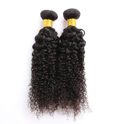 Huarisi Kinky Curly Human Hair Bundles, Brazilian Curly 2 Bundles 12 14 inch, Virgin Brazilian Hair Curly Weaves - Image 2