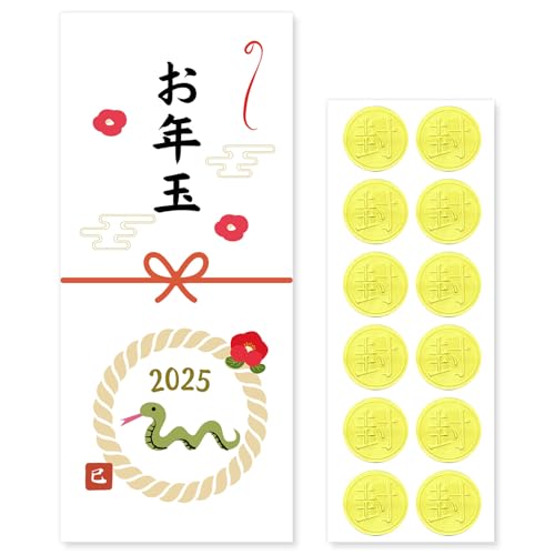 [|` 쏊] |` Nʑ 12 D  LN^[ 킢   ʔ  L 2025 2026 DTCY N   싅 (D.ߓ AB060)