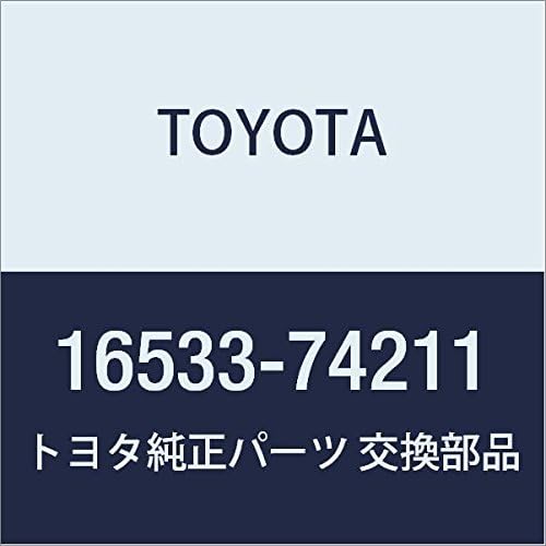 TOYOTA (toyota) Genuine Parts Radiator Caps Support g-upr Part No 16533 – 74211