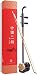 WuYue Chinese 2 Strings Violin Traditional National Instruments Erhu Phoneme Mark for Entry Level Brown Tracery Standard