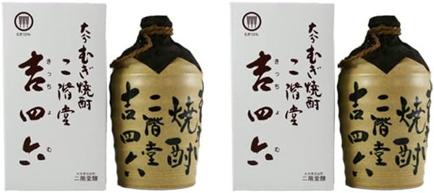 ギフトに最適！] 誕生日御祝「お誕生日おめでとう」 兼八 麦焼酎 25度