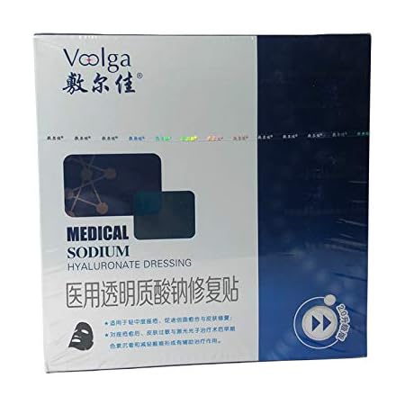 sodium hyaluronate for acne