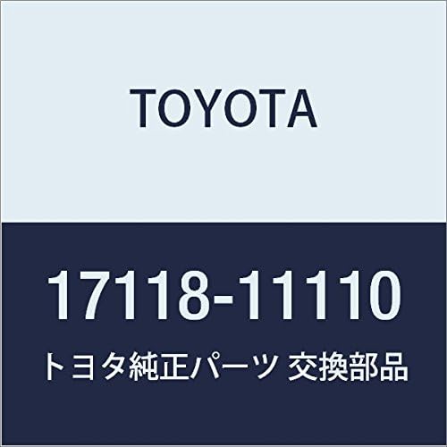 TOYOTA Genuine Parts Manifold Stay, Part Number: 17118-11110