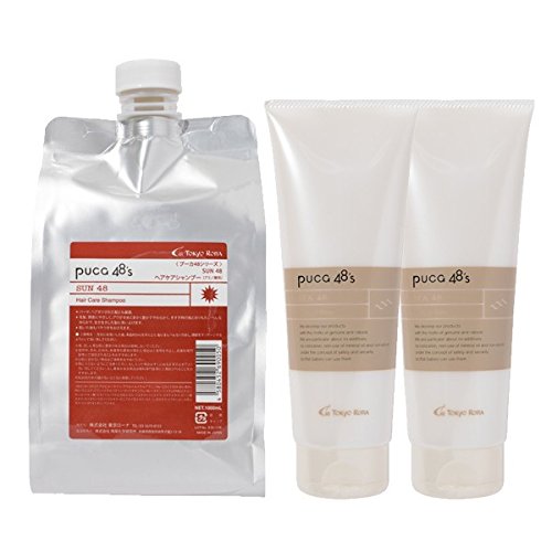 v[J48V[Y SUN 48 wAPAVv[ 1000mL & SEA 48 v~A}XN 250g×2 Zbg