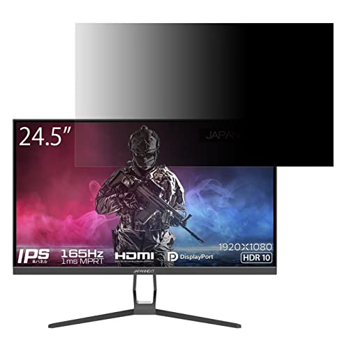 JAPANNEXT JN-IPS245FHDR165  24.5C` 16:9 `h~ tB^[ vCoV[tB^[ p\RPC j^[ tیtB `h~V[g u[CgJbg ˖h~ ZLeB[̂h~ 