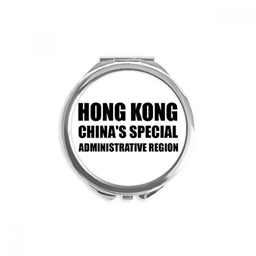 Miroir de poche Hong Kong Chine rond et compact pour maquillage