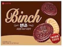 Binch Korean Chocolate Biscuit 1 Pack Including 24 Pcs in a box, Total 204g – Premium Half Chocolate & Half Biscuit – Imported K-Snack, Perfect with Coffee or Tea