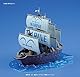 Bandai ONE Piece - Grand Ship Collection Marine Ship