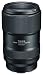 Produktbild Tokina FiRIN 100mm F2.8 FE Makroobjektiv Vollformatobjektiv für Sony E-Mount Black