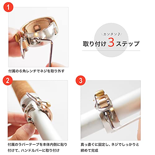 Knog Oi Luxe Bicycle Bell Ring Type (Inner Diameter: 0.9-1.2 Inches (23.8-31.8 Mm), Large, Black #TOP4